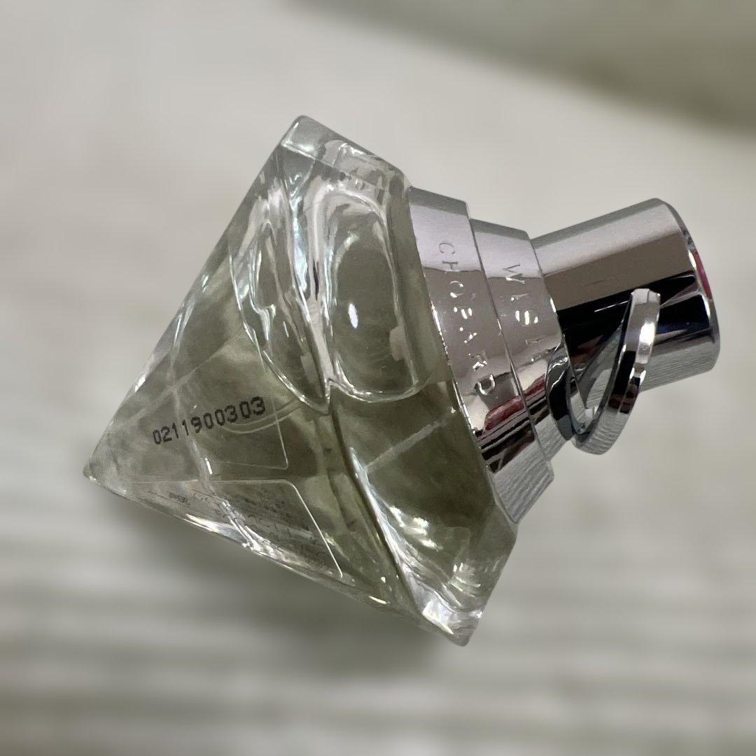 Wish Chopard 香水セット PARFUM ＆ EDT