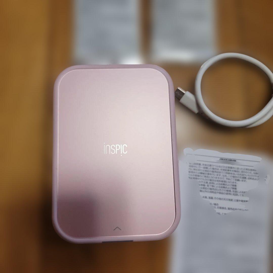 Canon iNSPiC インスピック PV-223 + フォトペーパー20枚