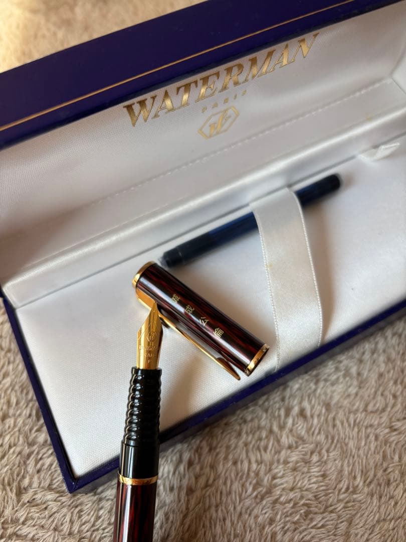 WATERMAN 万年筆 ブラウン ケース付き