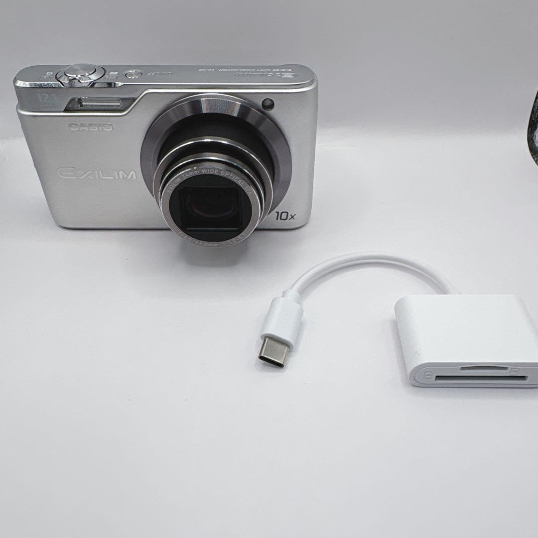 CASIO EXILIM EX-H5 広角24mm 光学10倍ズーム