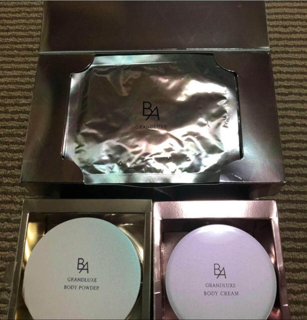 POLA BA グランラグゼII オーラシャインボックス