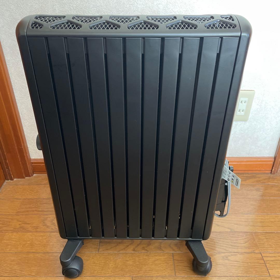 【未使用美品】デロンギ マルチヒーター（MDHU15-PB）