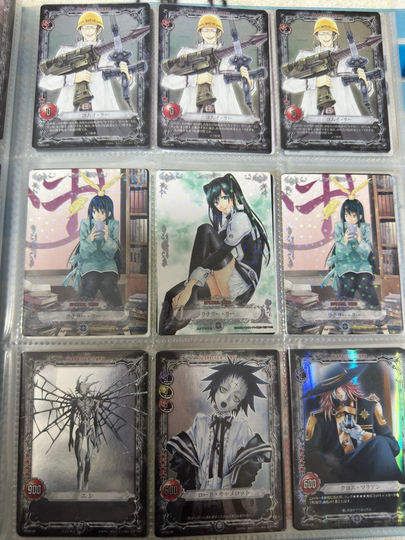 D.Gray-man トレーディングカード まとめ売り Dグレ