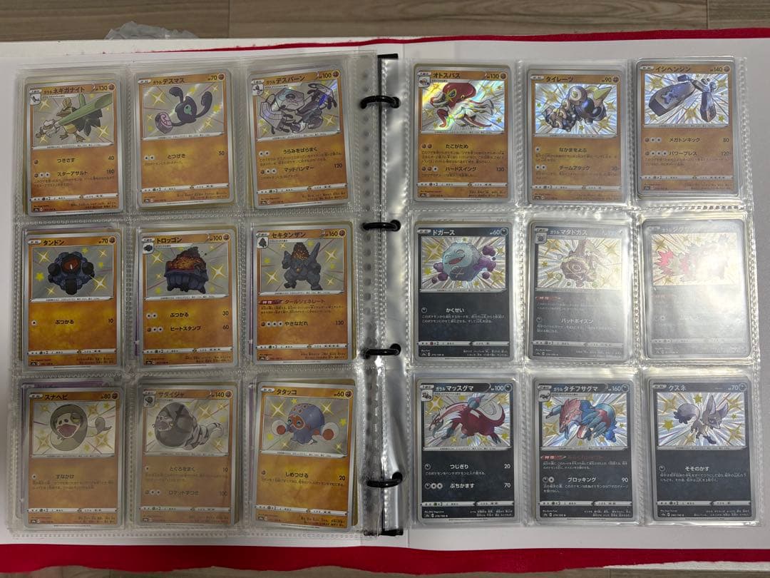 ✨セール✨ポケカ　色ちがいコンプ セット S 色違いコンプセット