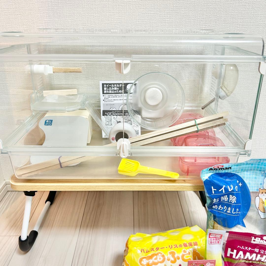 ハムスター ケージなど 15点ほど フルセット
