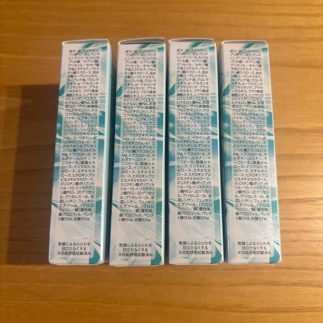 【新品未開封✨】 ユーグレナ one オールインワンクリーム ST a 40g