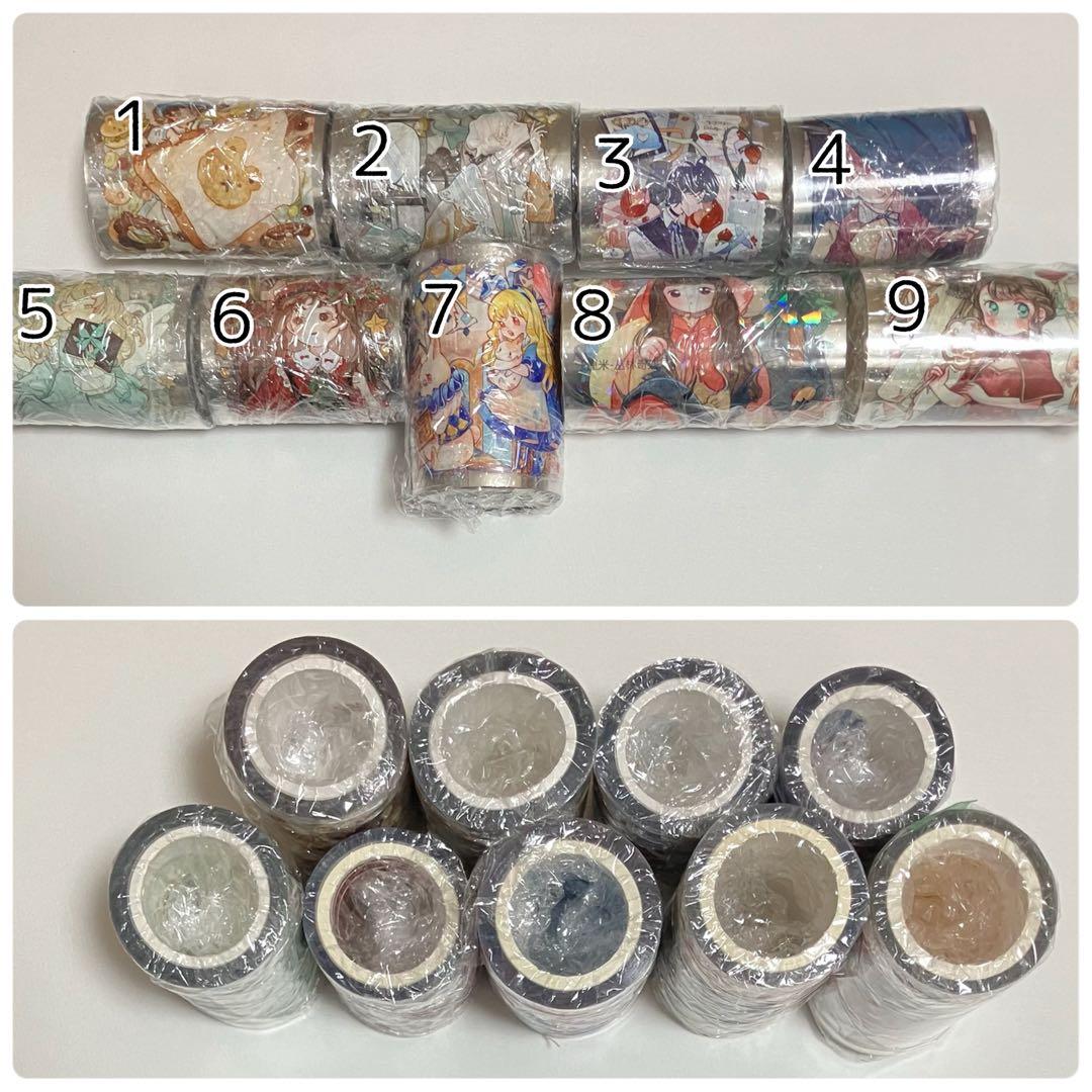 中古海外マステまとめ売り②