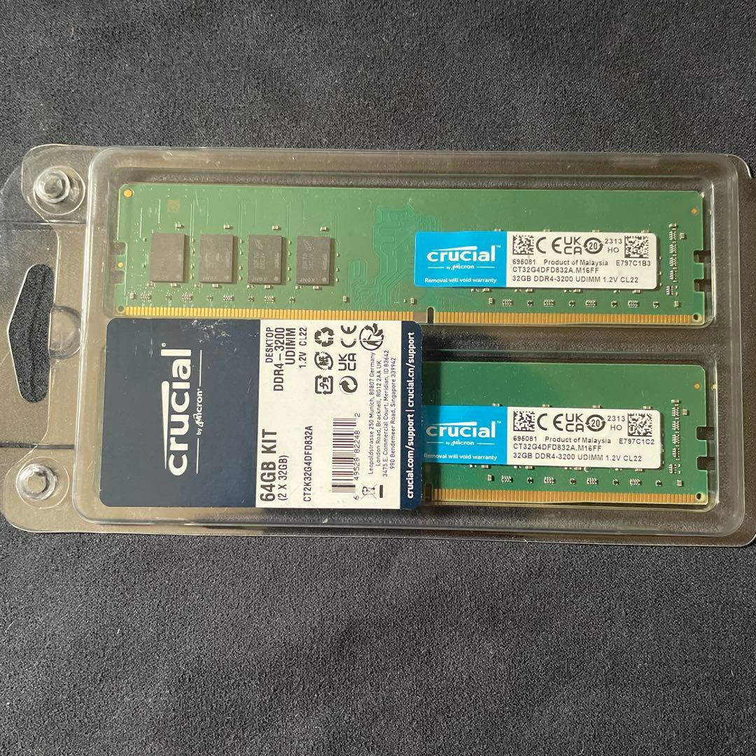 Crucial 32GB2枚セット DDR4 3200MHz メモリ