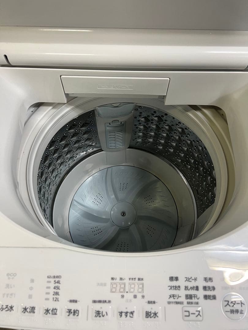 【6ヶ月保証/分解洗浄】東芝 AW-8D7 2019年製 洗濯8kg