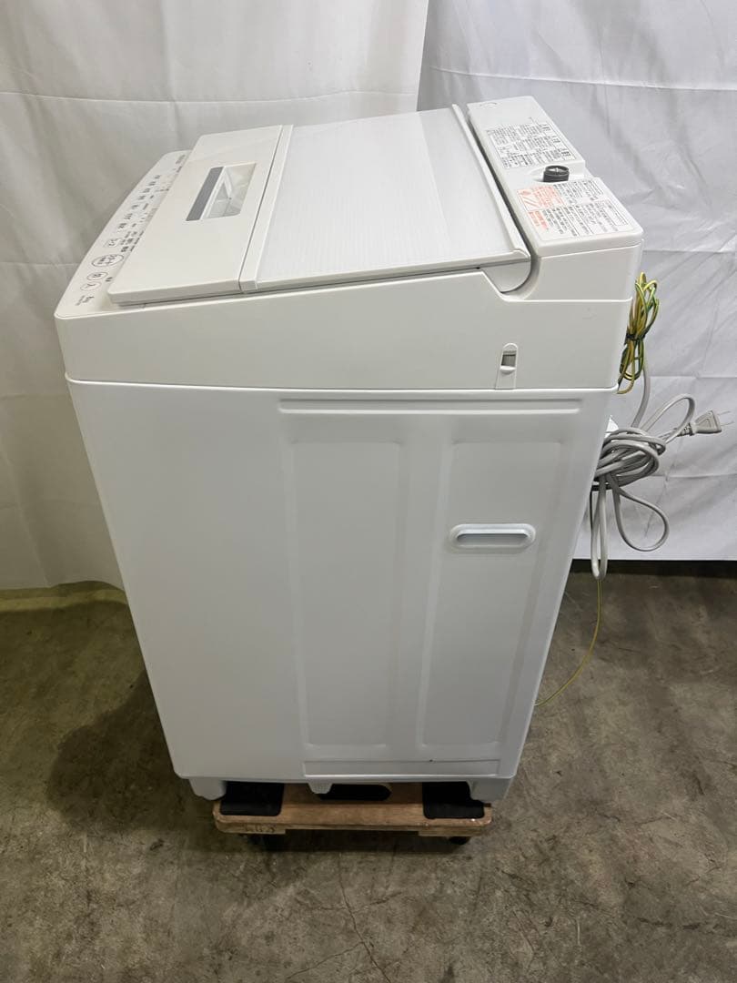 【6ヶ月保証/分解洗浄】東芝 AW-8D7 2019年製 洗濯8kg