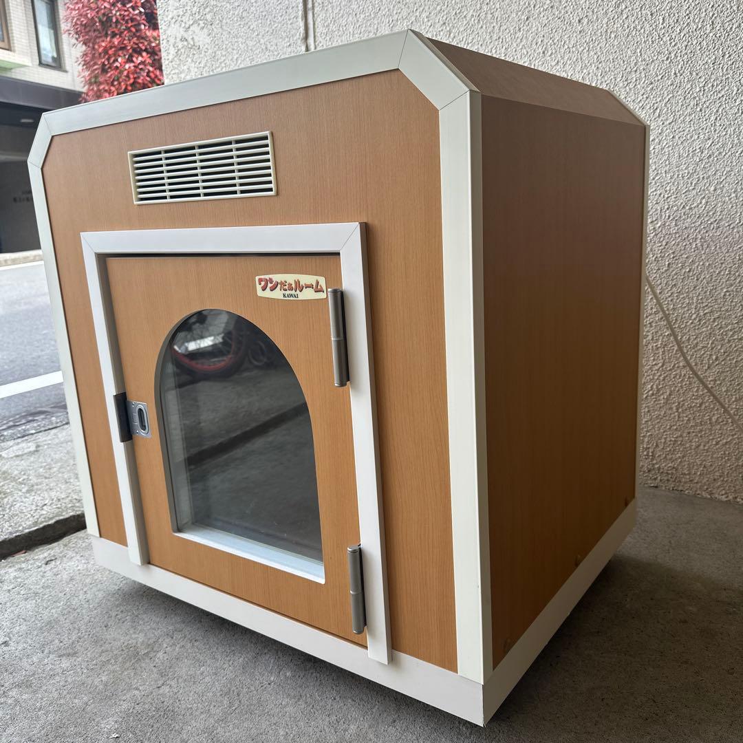 基本引き取り希望！KAWAI カワイ ペット用防音室ワンだぁルーム犬小屋