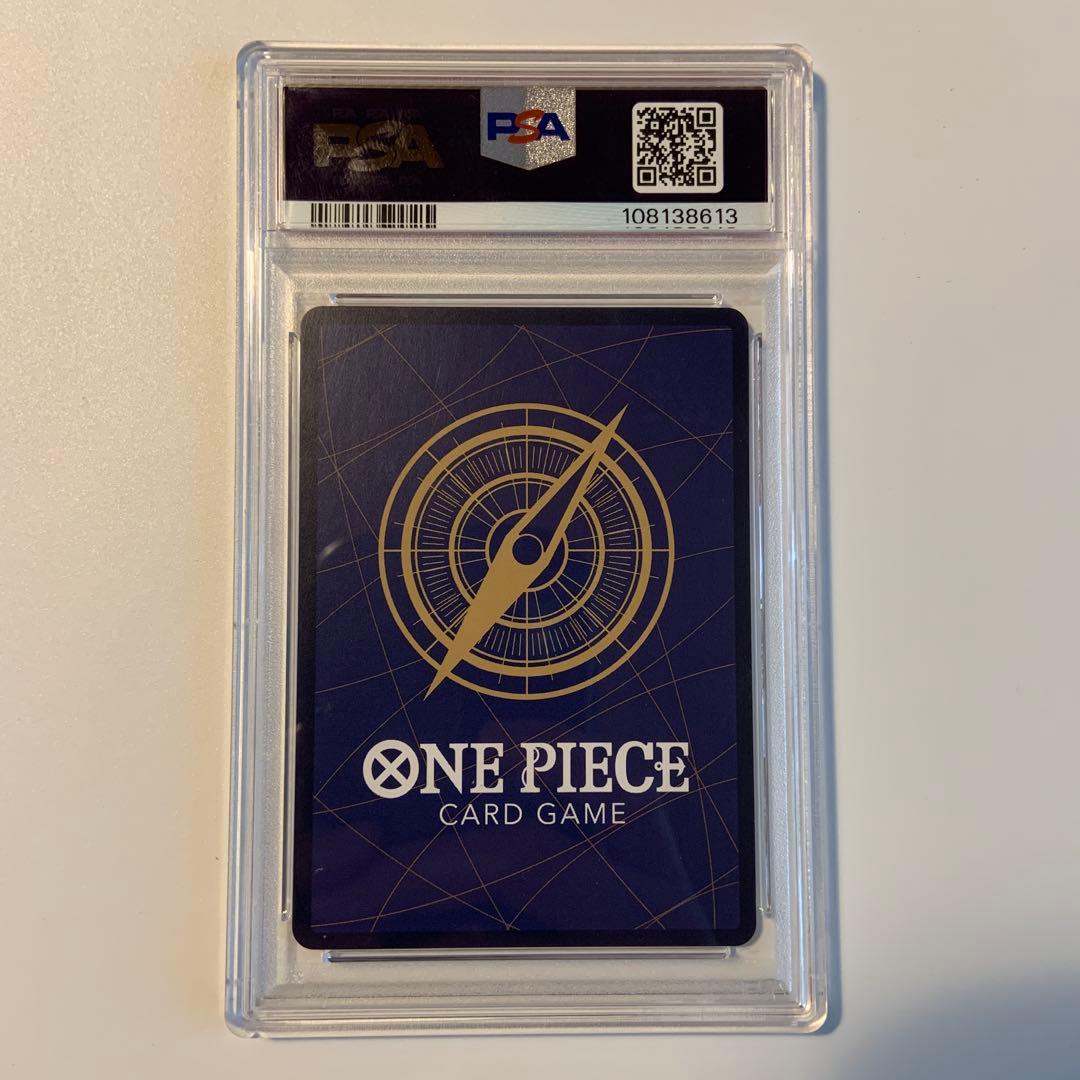 ONE PIECE カードゲーム 花魁ヤマト　psa10