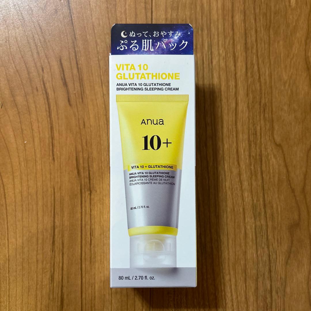 新品未使用　アヌア(anua)7点セット