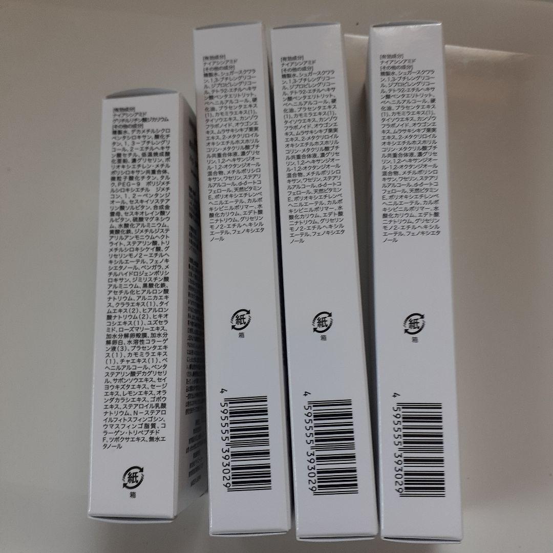 フェイスクリーム SkinVenus Premium repair Cream 36g SPF50