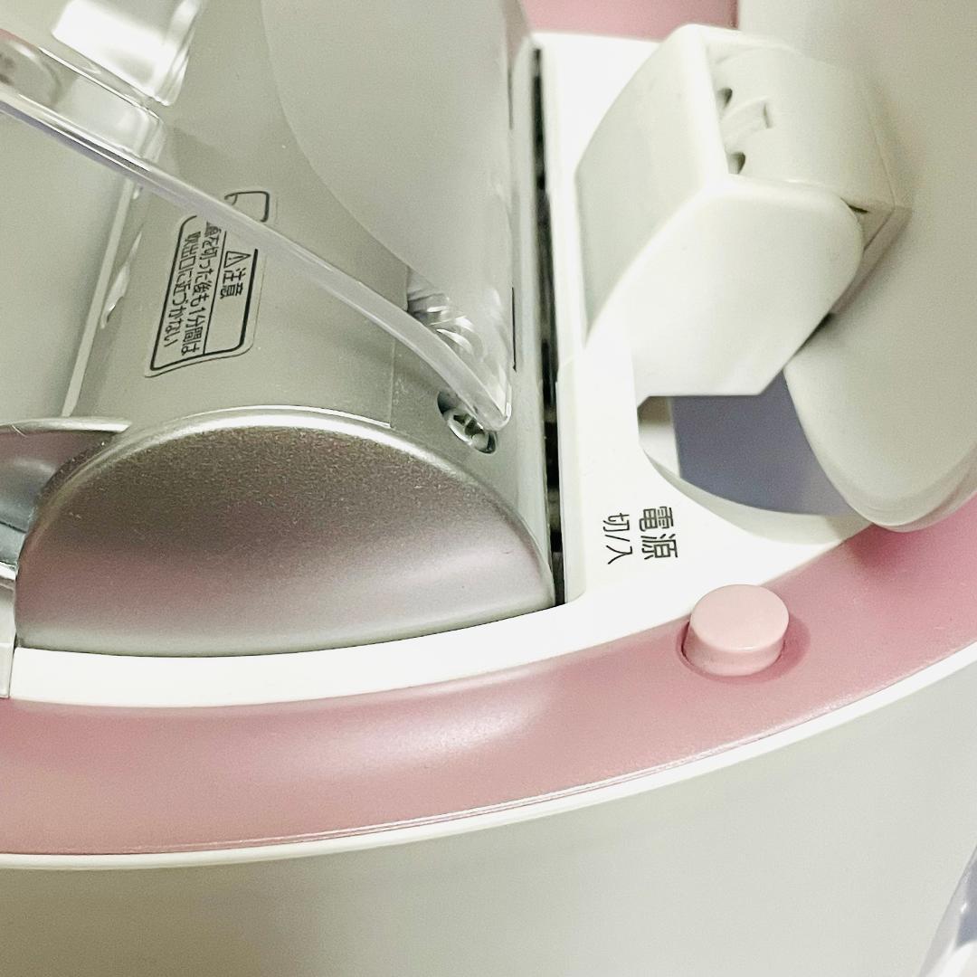 Panasonic EH-SA9A ナノケア W温冷エステ スチーマー