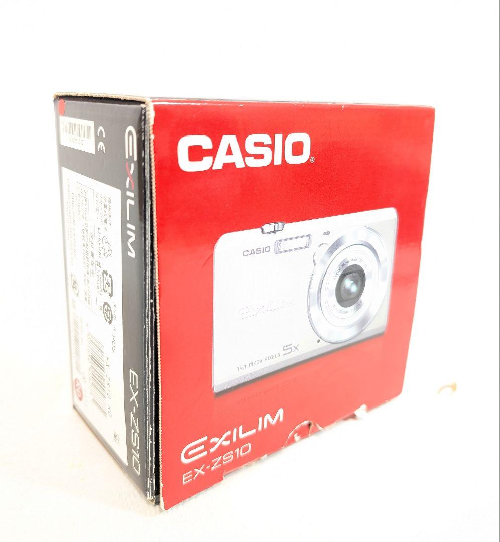 【元箱、付属品付】デジカメ CASIO EXILIM EX-ZS10
