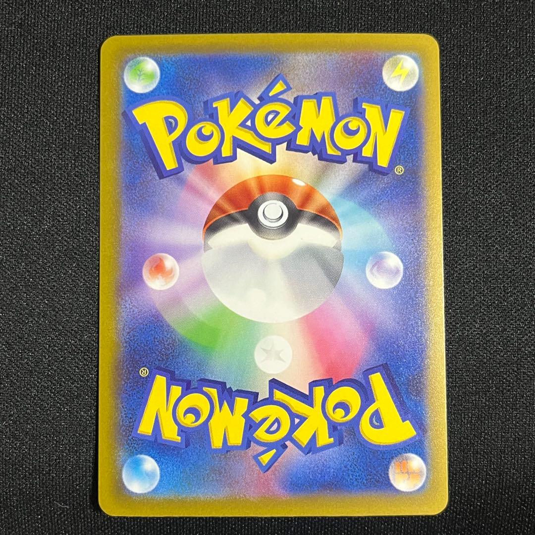 ポケモンカード MEGAドリームex MA まとめ売り　　　　メガゲンガーex他