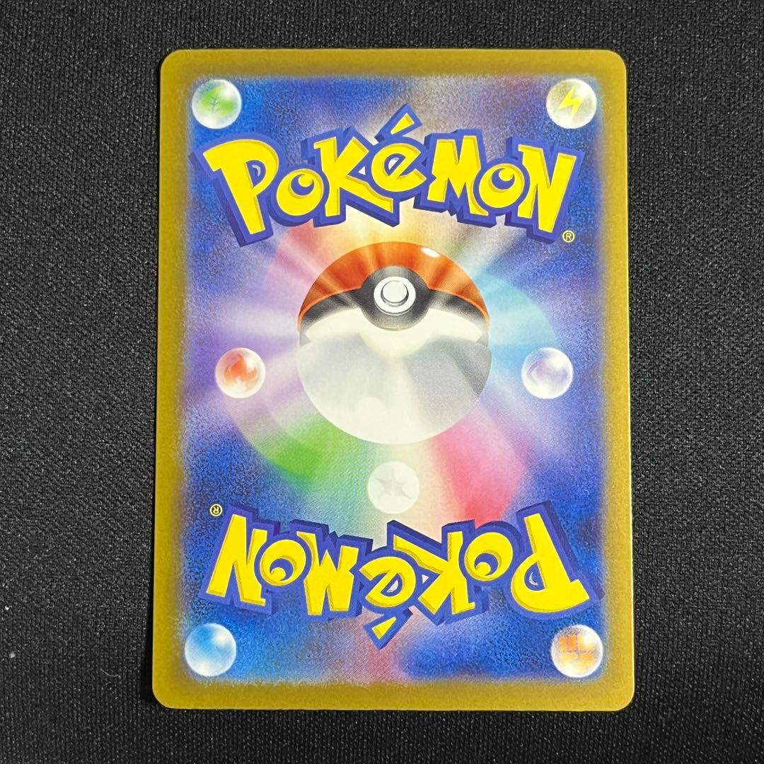 ポケモンカード MEGAドリームex MA まとめ売り　　　　メガゲンガーex他
