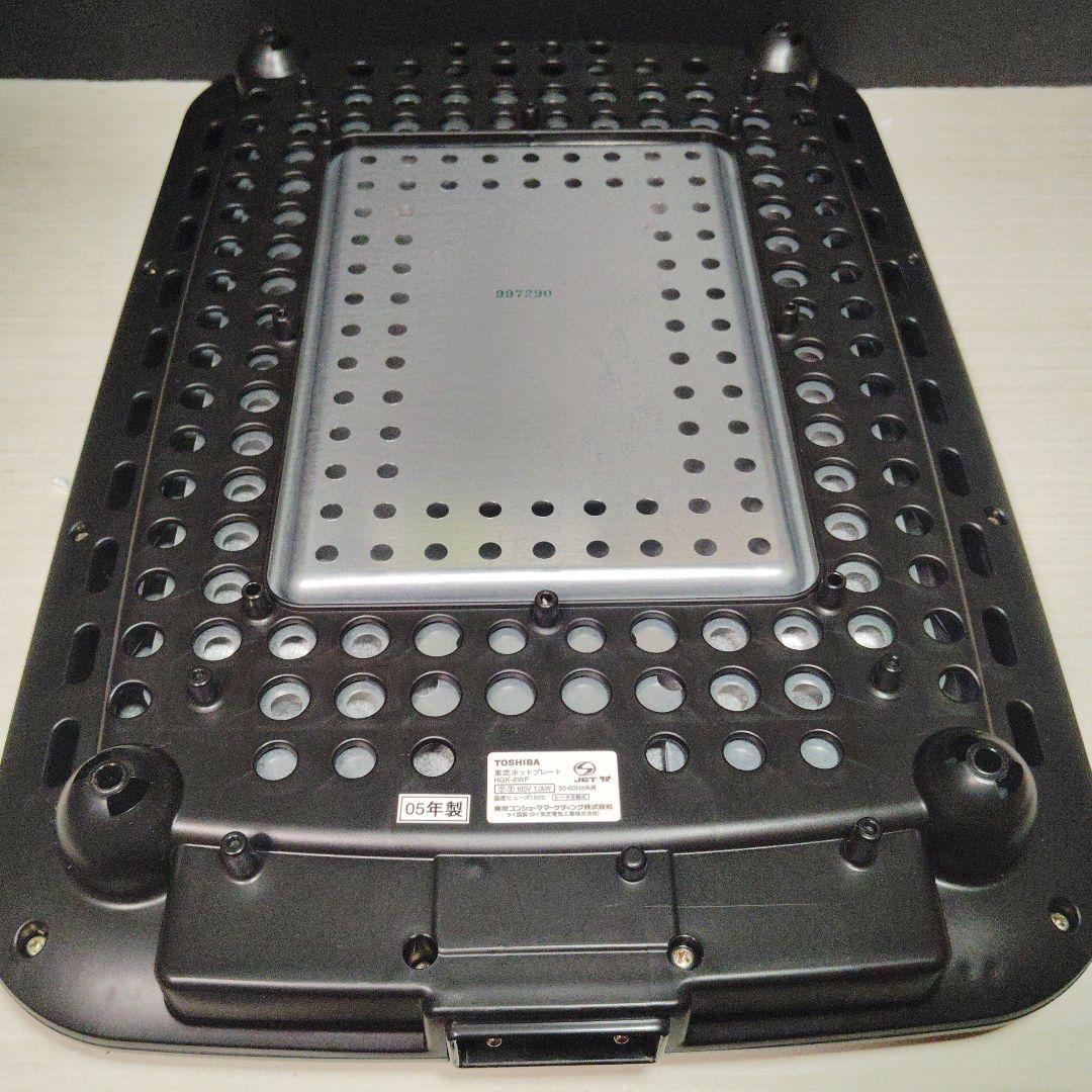 値下げ　東芝ホットプレート