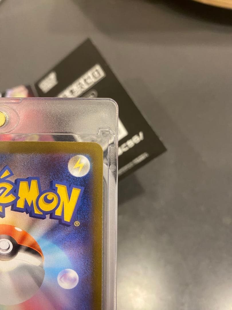 び*ん様 【自引き美品】メイのはげまし SAR ポケモンカード トレーナー オー