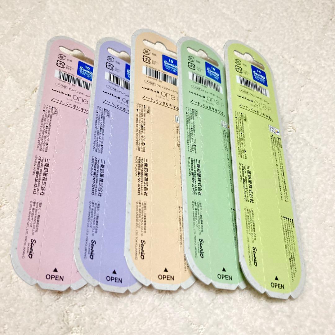 【新品5本】uniball one P ボールペン サンリオ マイメロ クロミ