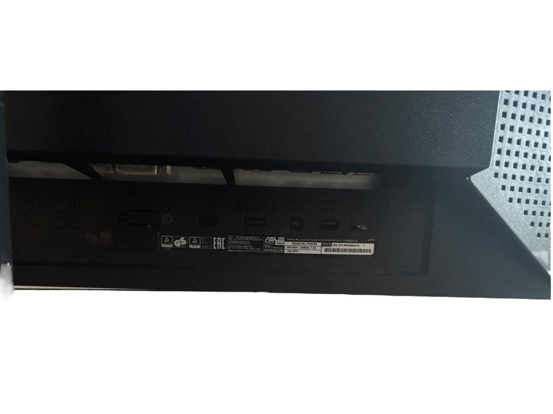 ASUS ProArt PA279Q WQHD ディスプレイ モニター