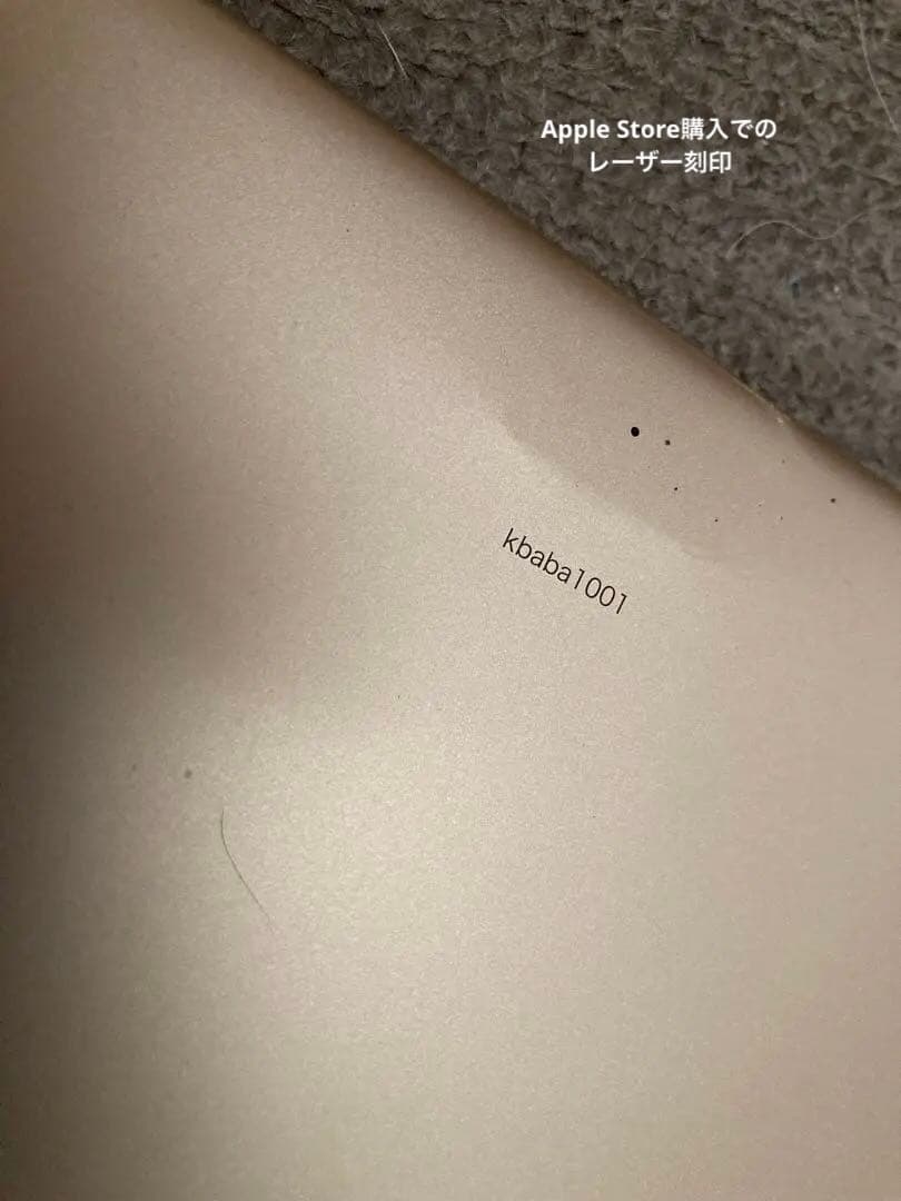Apple　iPad Pro 12.9 第2世代