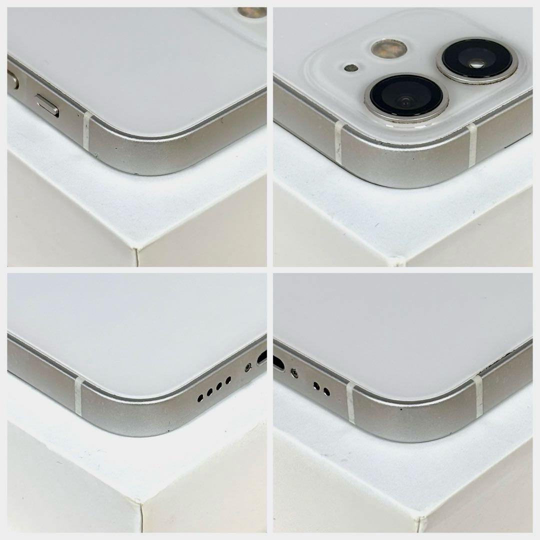 【電池新品100%】iPhone 12mini256GB |白|SIMフリー