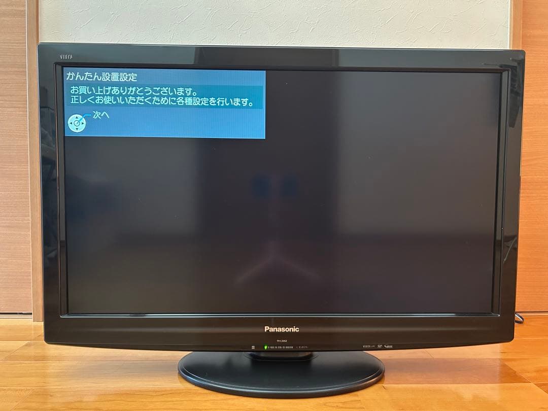 Panasonic VIERA TH-L32G2-K 32インチ液晶テレビ