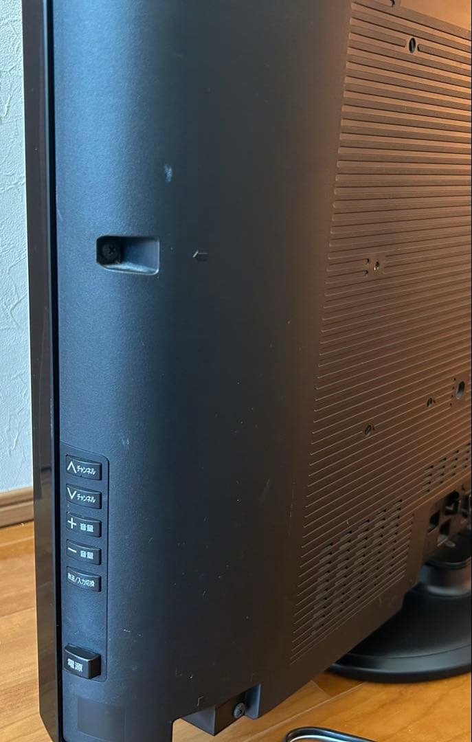 Panasonic VIERA TH-L32G2-K 32インチ液晶テレビ