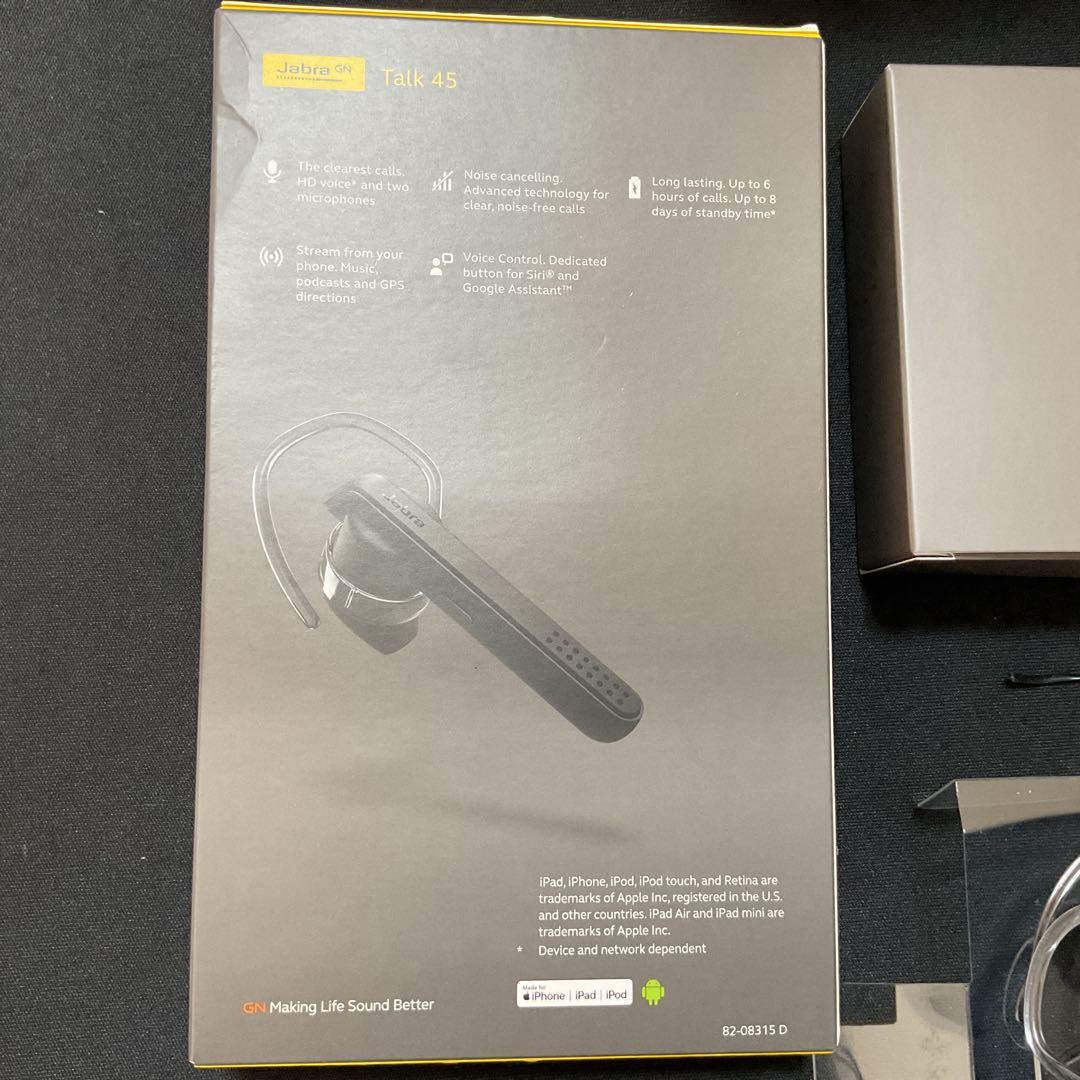 イヤホン Jabra GN Talk45