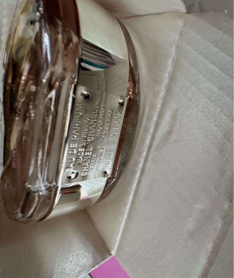 CHANEL CHANCE 100ml シャネル　チャンス　オータンドゥル