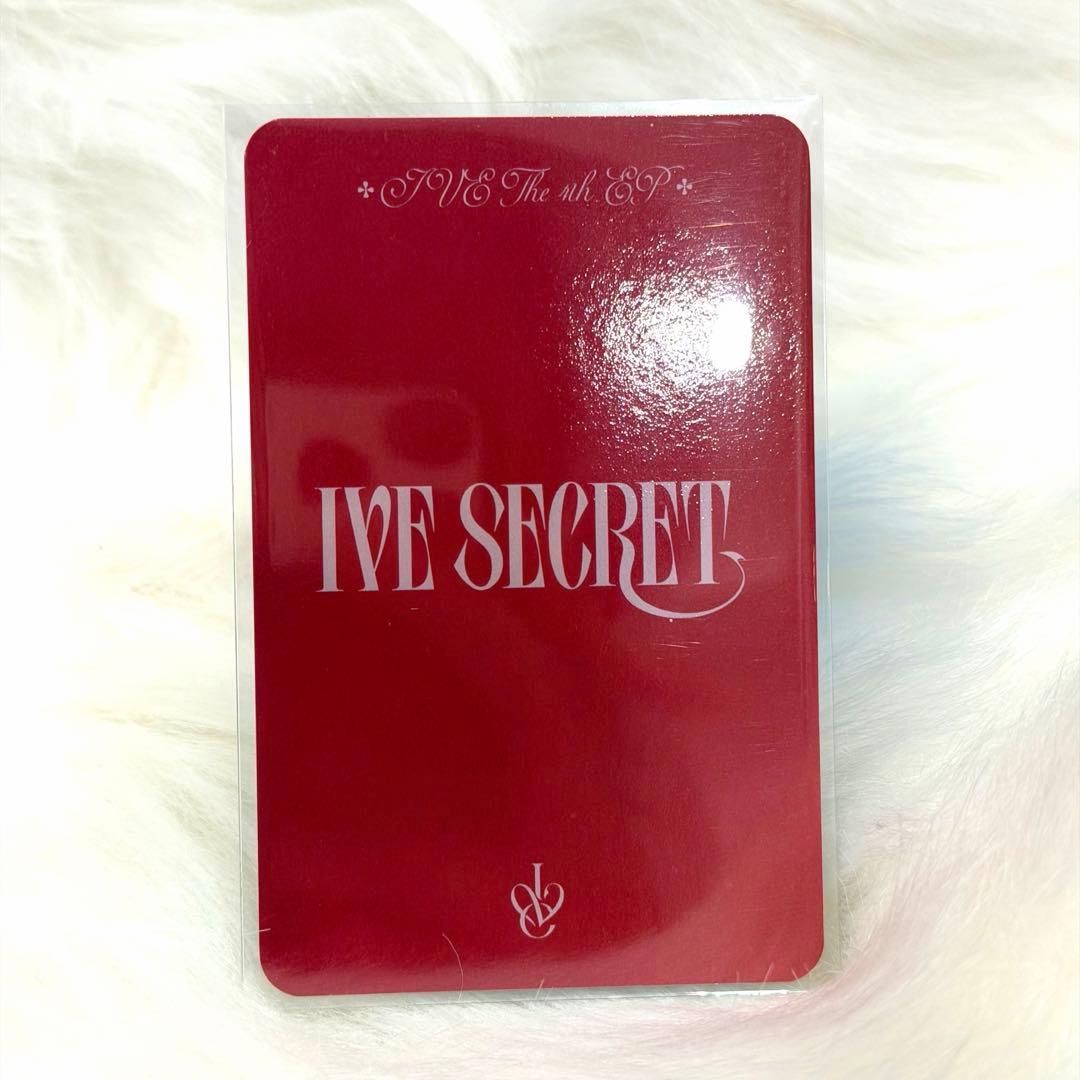 IVE ウォニョン ive secret サノク 事前収録 限定 トレカ A