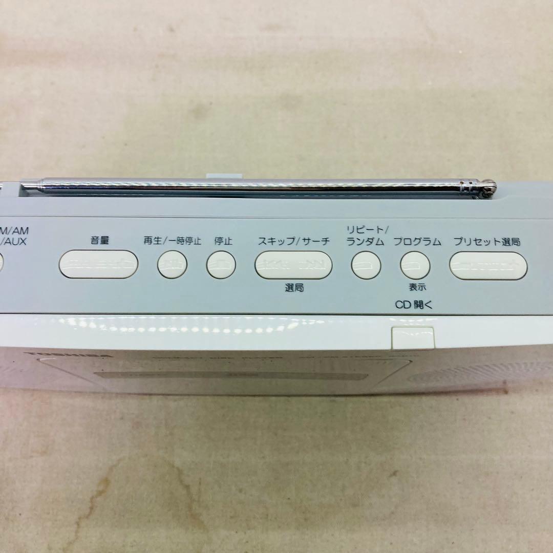 【新品】TOSHIBA　東芝　CDラジオ　TY-CR22　グレー