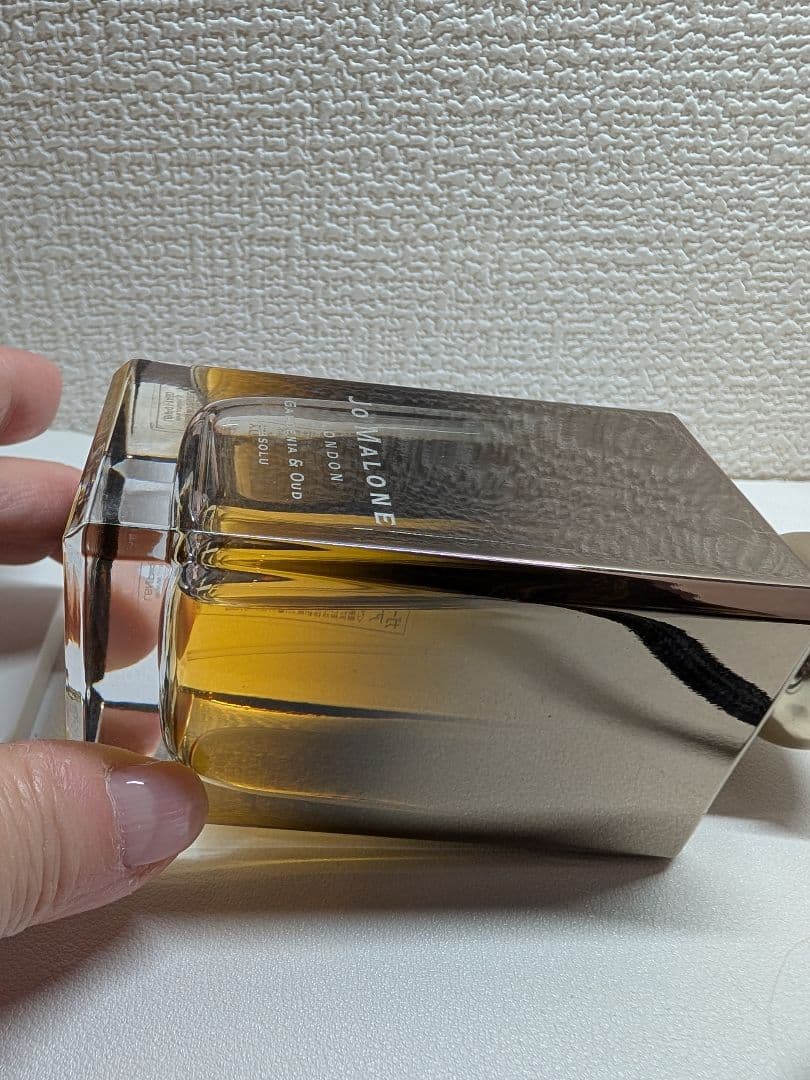 Jo Malone ガーデニア ＆ ウード アブソリュ