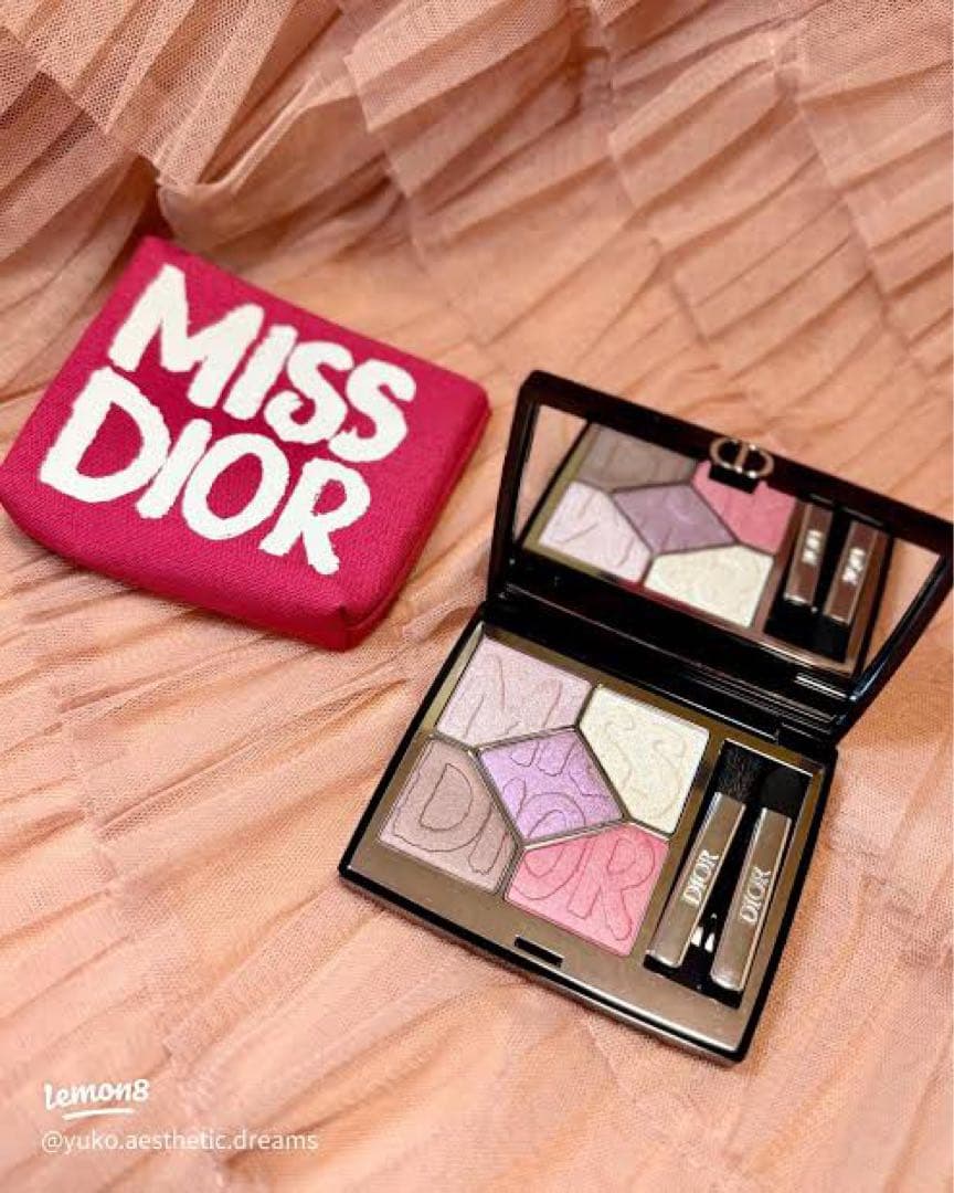 Dior サンククルール 850 Daring Lilac