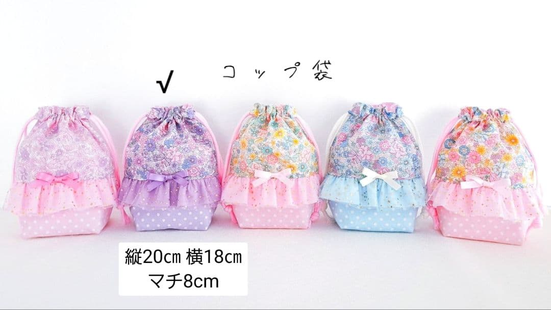 菓子工房 Ririan.様