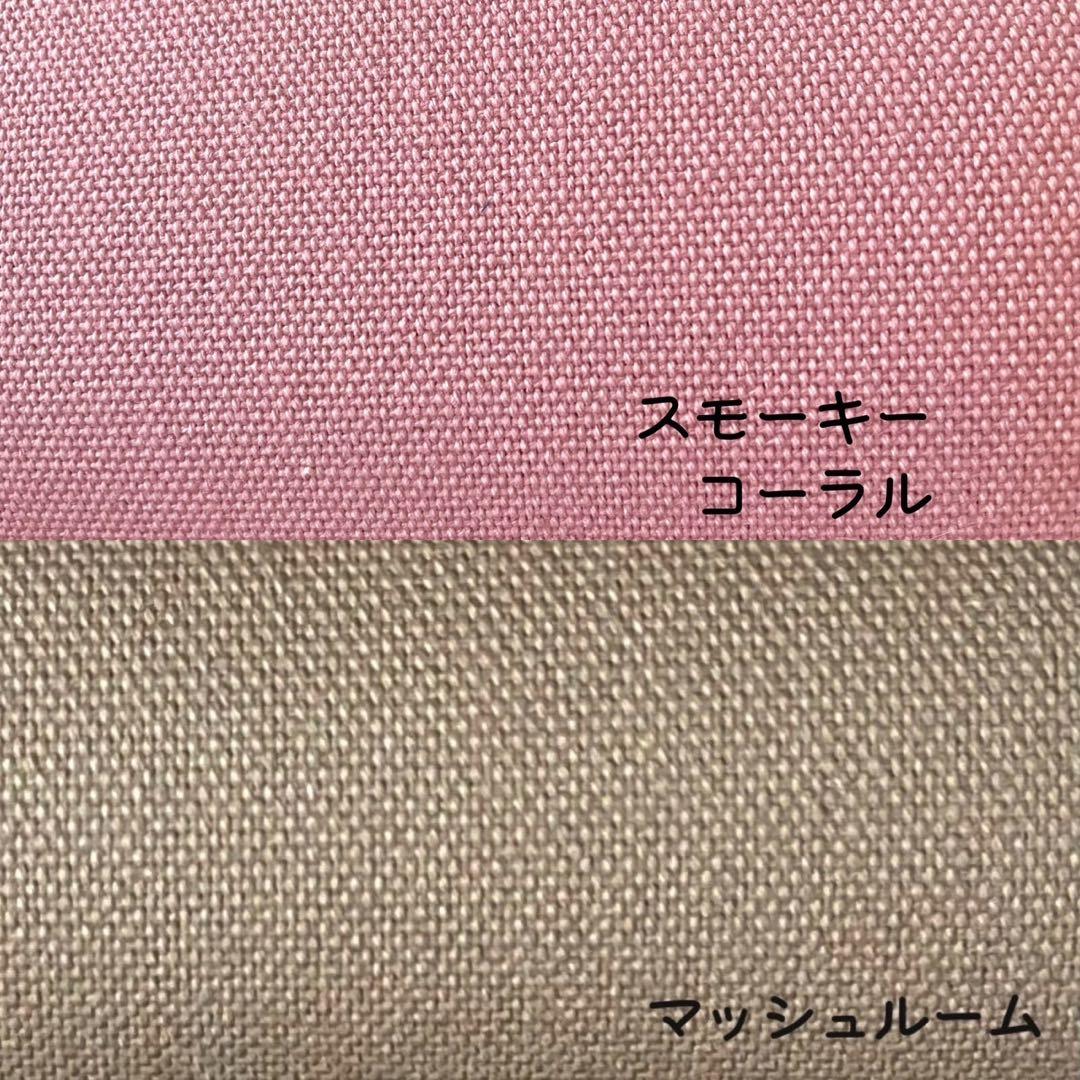 8号帆布トートバッグ(MT) スモーキーコーラル　ゆとまさ