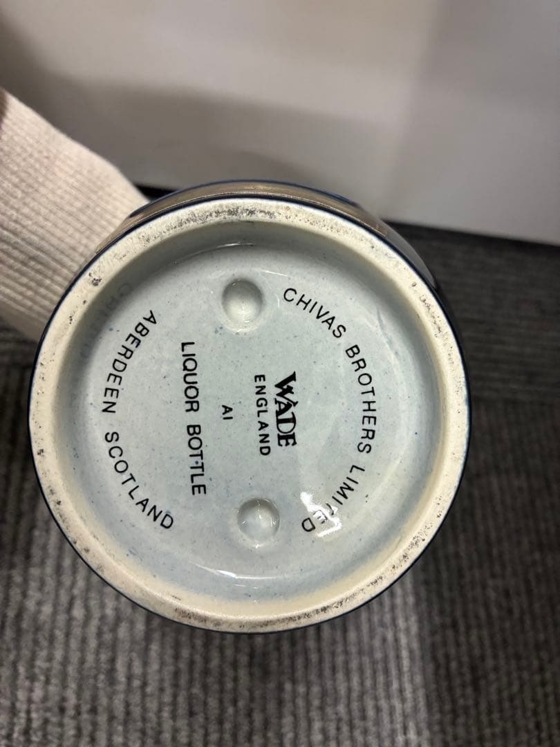 未開封ロイヤルサルート21年　青陶器　巾着付き　スコッチ　古酒