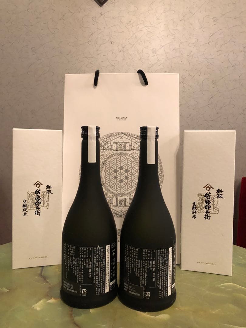 新政酒造　佐藤卯兵衛　720ml 有名なNo.6より上位のお酒です。