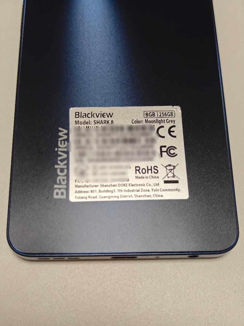 【美品】Blackview Shark8 SIMフリー スマートフォン