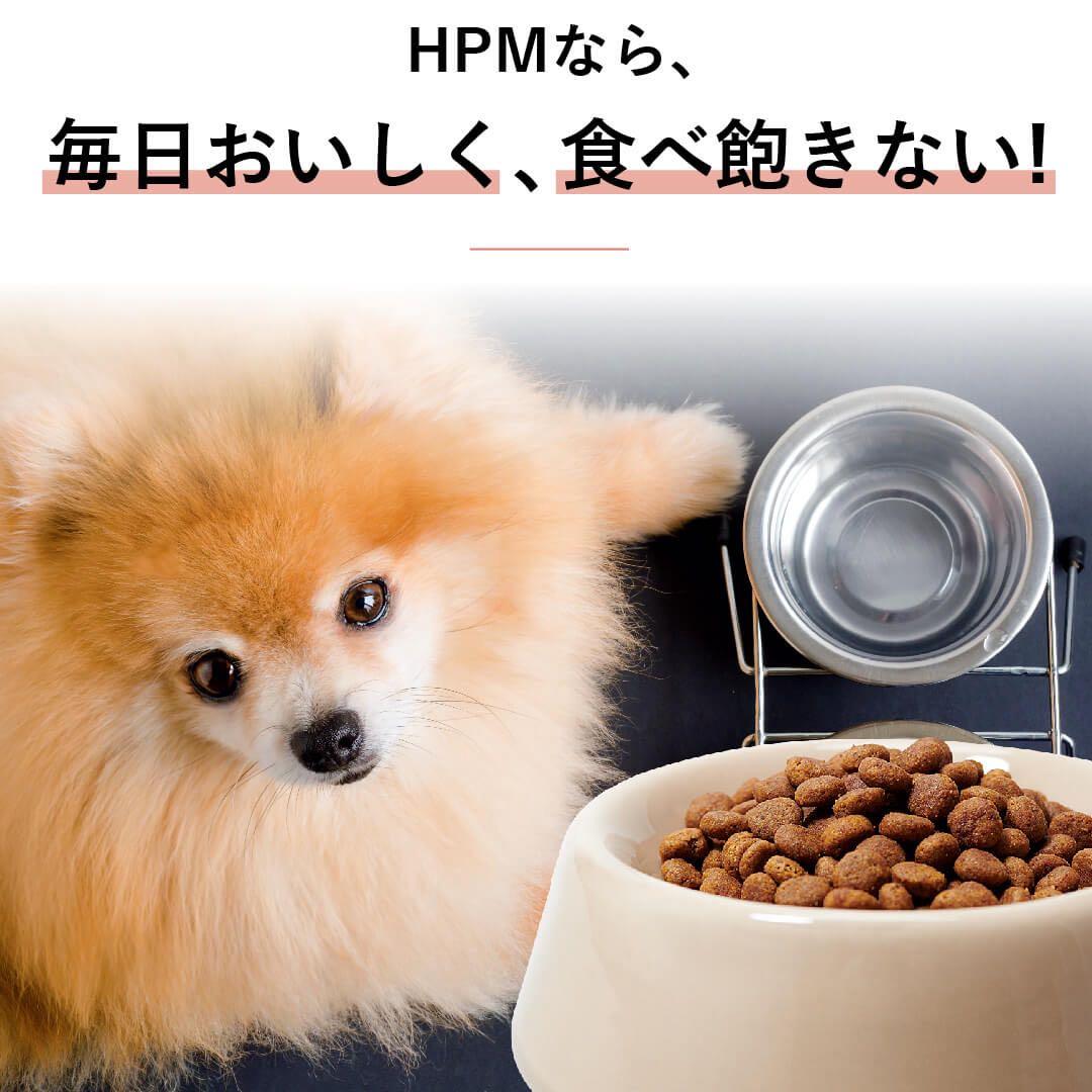 ビルバック　シニアニュータード　Virbac HPM 2kg ×2袋　犬用療法食