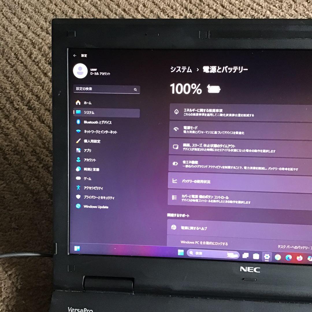 ★NEC VersaPro 最新Win11Pro Core i5 /高速SSD