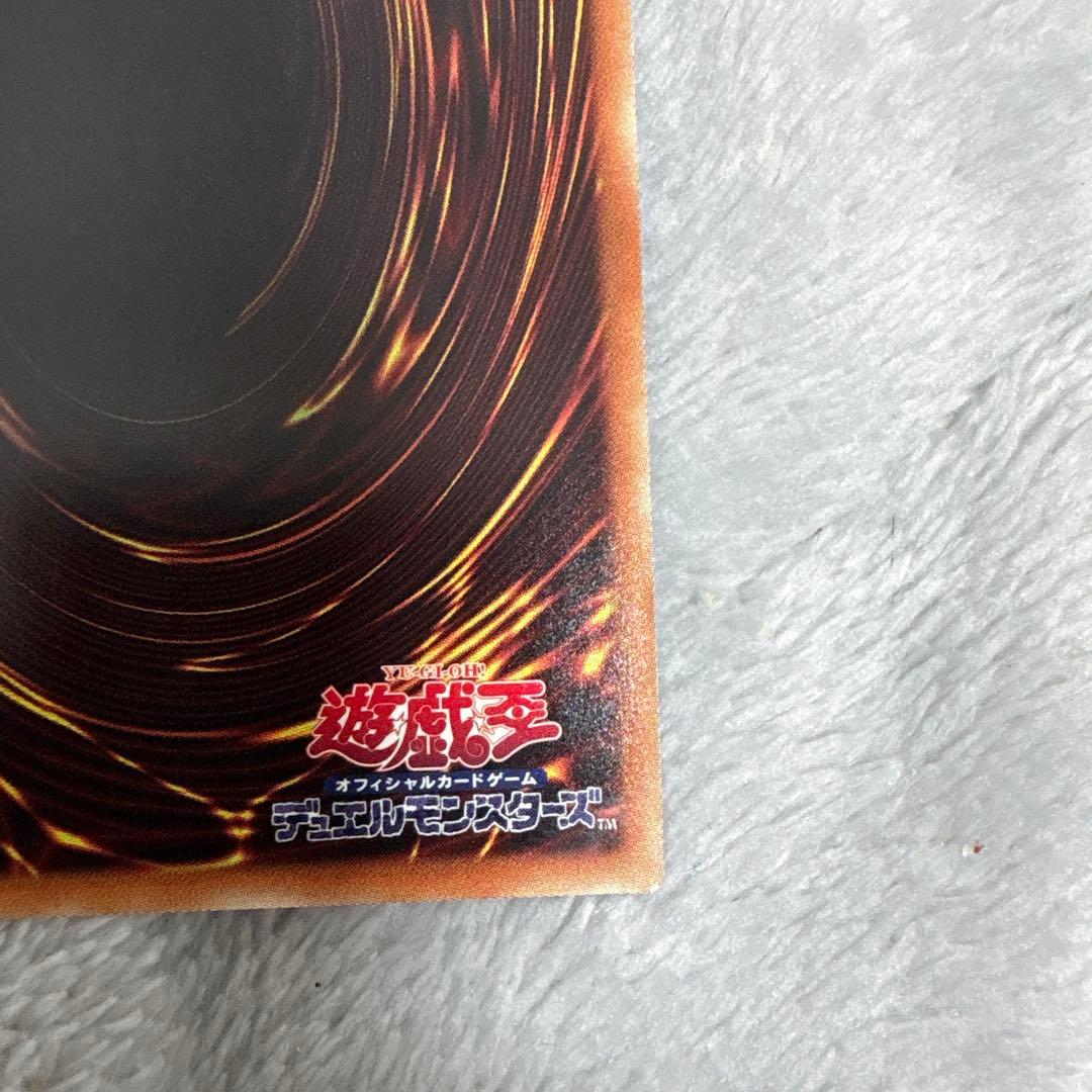 ム*バ様 灰流うらら　20th シークレット　遊戯王