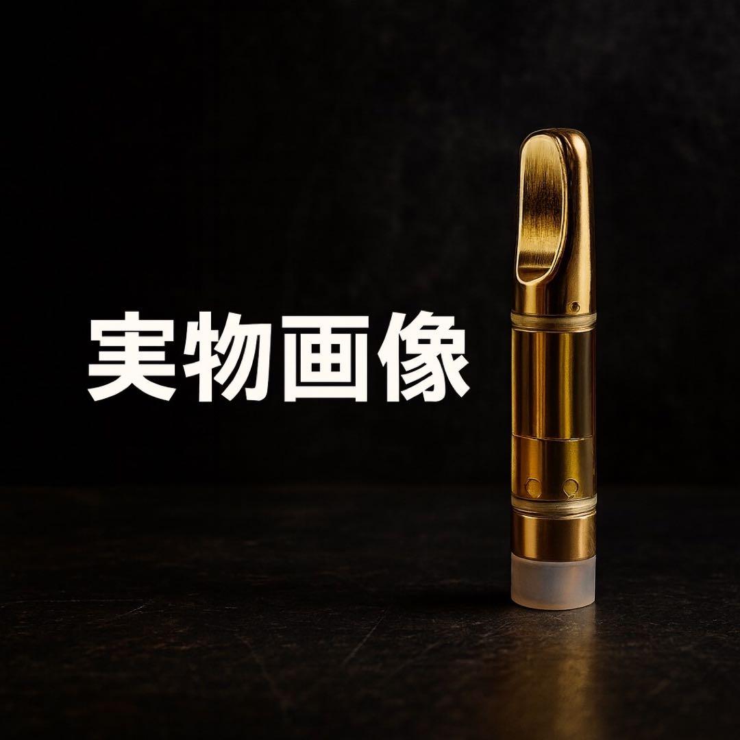CPX リキッド 1ml H4CBH CBN CRD CBD HHBD 06