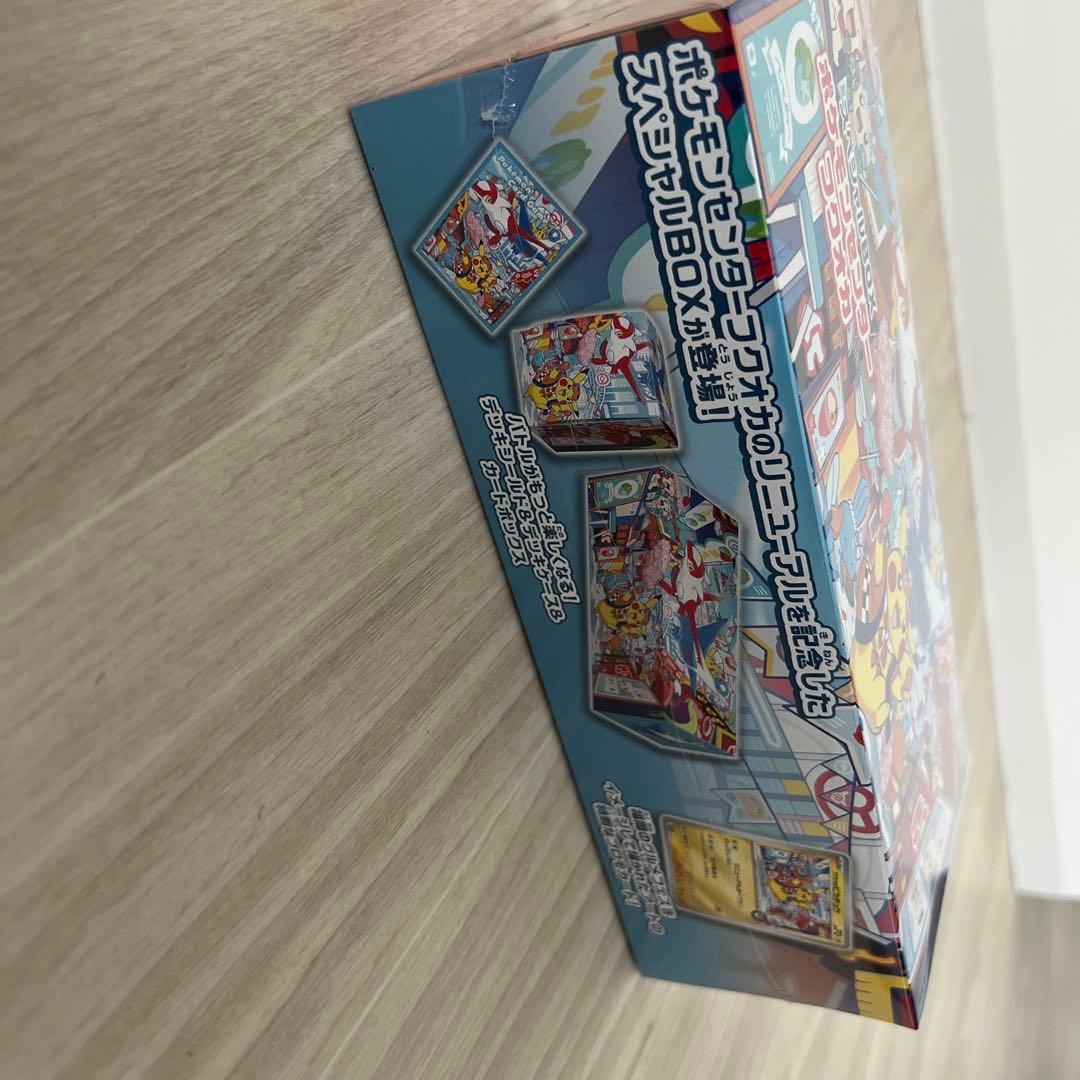 ま*と様 ポケモンセンターフクオカ　スペシャルBOX