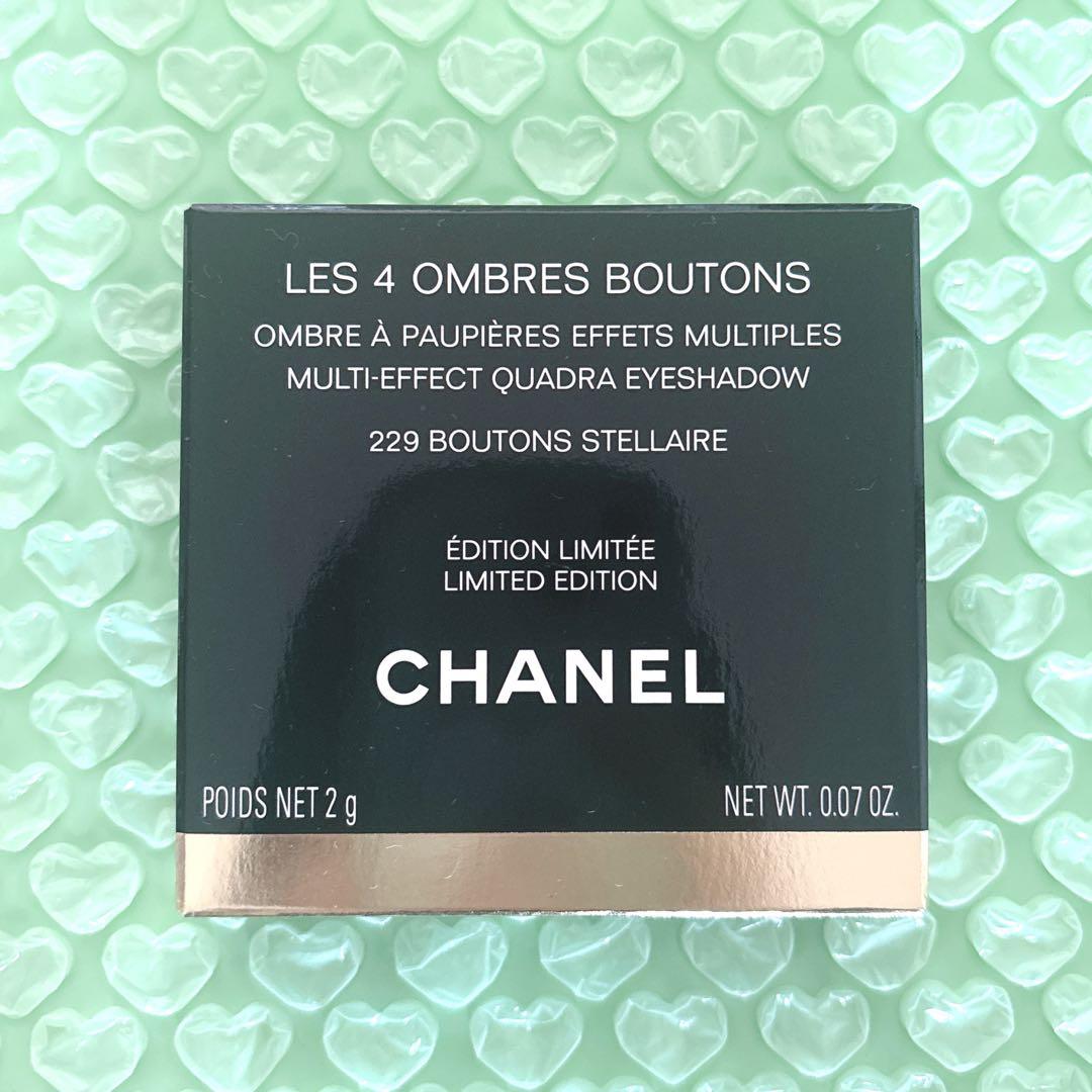 ♡ CHANEL レキャトルオンブルブトン 229 ブトンステレール