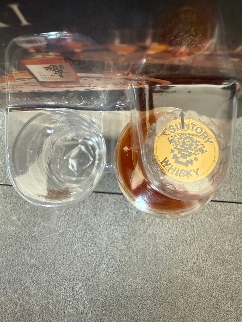 サントリー 響 旧ラベル　ミニボトル　50ml グラス付き