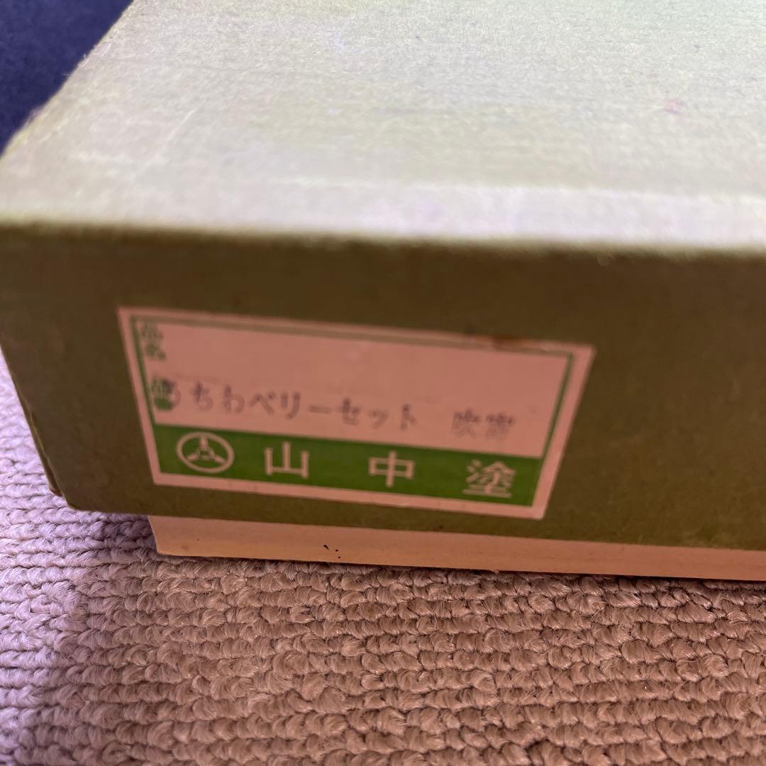 山中塗　菓子器　団扇型　大1小5お箸付　茶道具　扇菓子器　美品