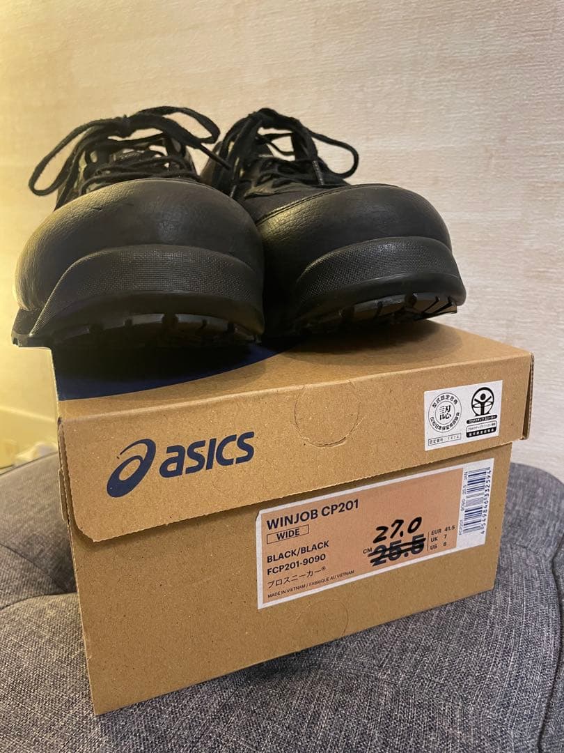 asics アシックス安全靴 27.0cm ブラック